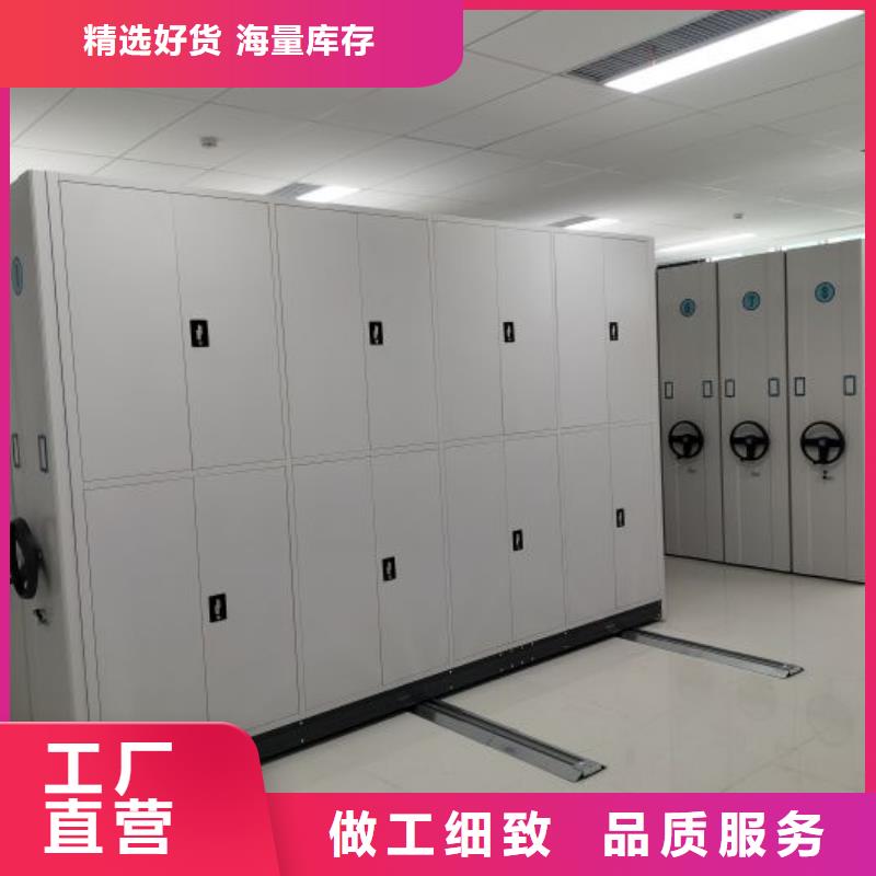 利好发展【鑫康】档案室档案柜