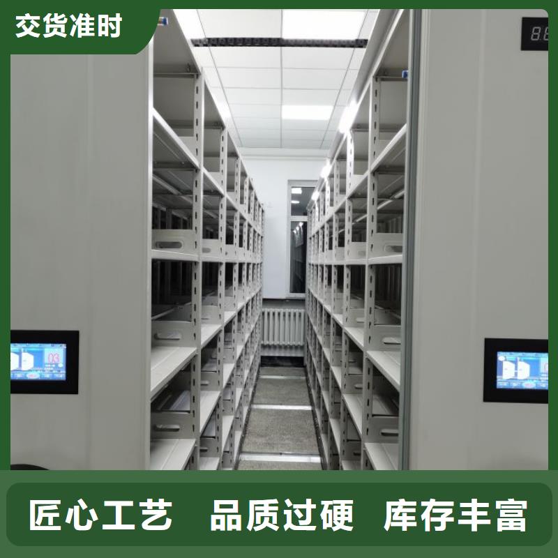 密集柜-视频-密集柜_山西省运城市市场覆盖河津|垣曲|太原|忻州|朔州|大同等