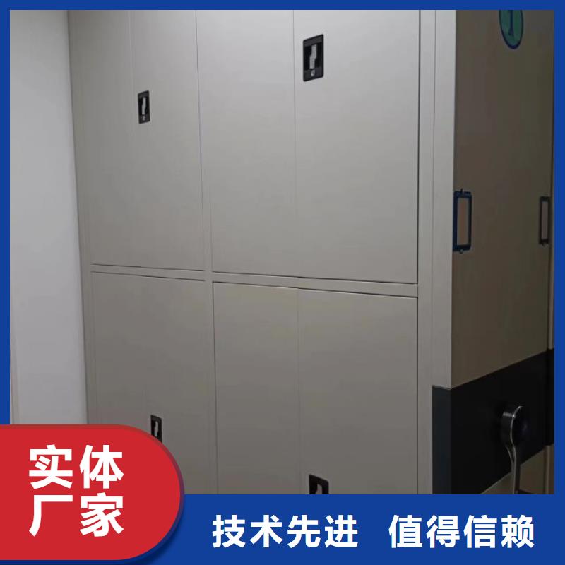 密集柜视频-辽宁省锦州市鑫康密集柜可服务区域北镇|黑山|沈阳|营口|葫芦岛|大连|鞍山|朝阳|丹东等