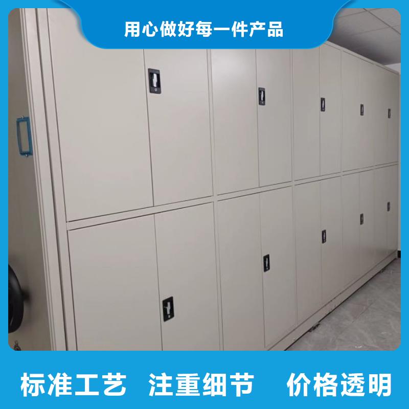 利好发展【鑫康】档案室档案柜