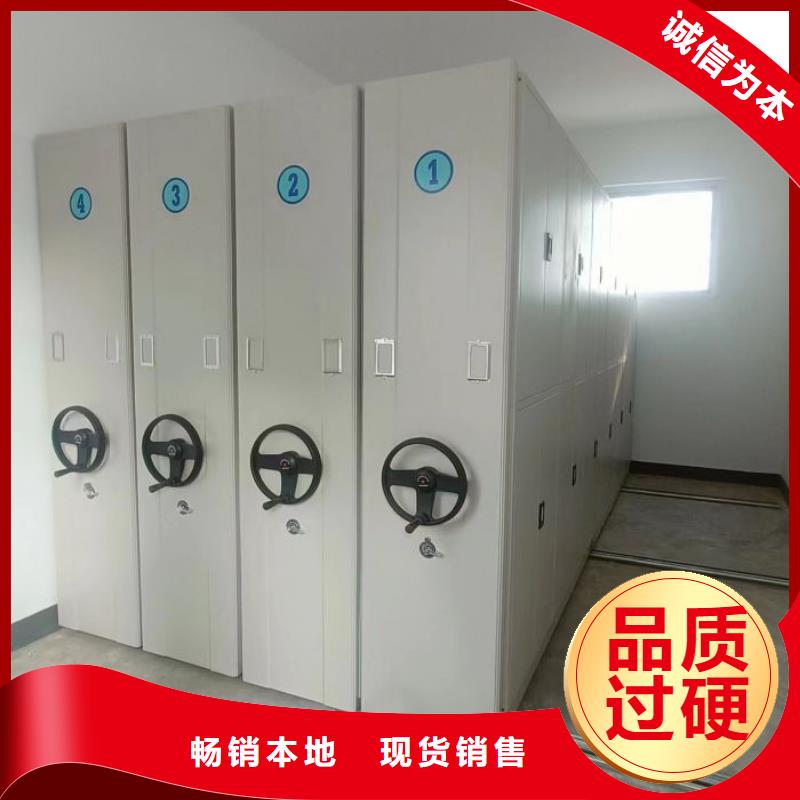 利好发展【鑫康】档案室档案柜