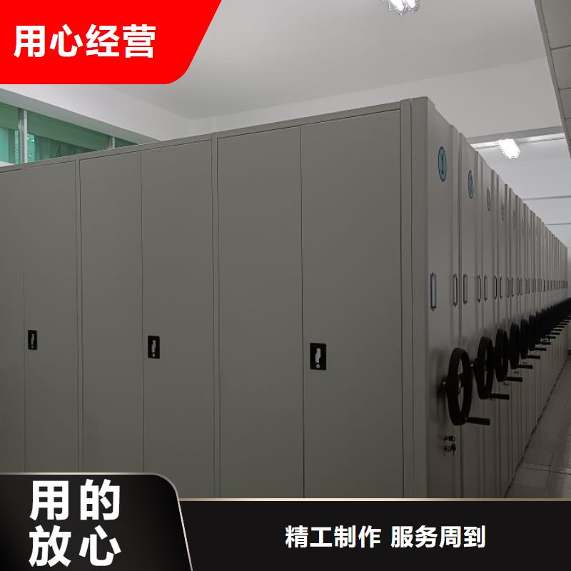 密集柜-视频-密集柜_山西省运城市市场覆盖河津|垣曲|太原|忻州|朔州|大同等