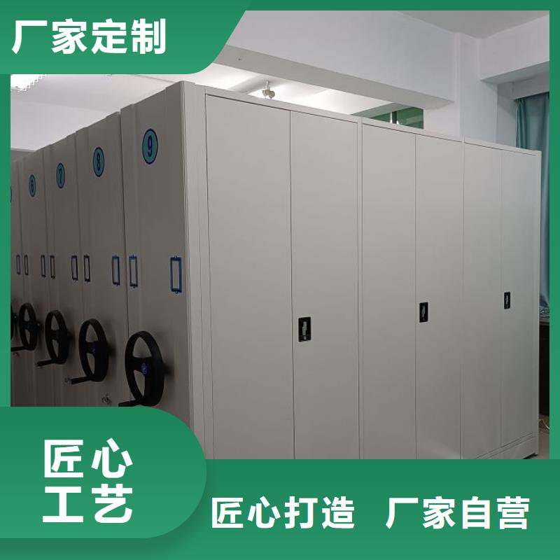 密集柜-视频-密集柜_山西省运城市市场覆盖河津|垣曲|太原|忻州|朔州|大同等