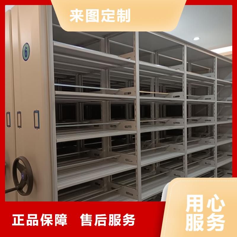 密集柜-视频-密集柜_山西省运城市市场覆盖河津|垣曲|太原|忻州|朔州|大同等