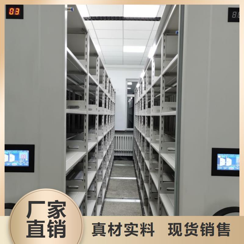 维修电话【鑫康】手摇档案柜