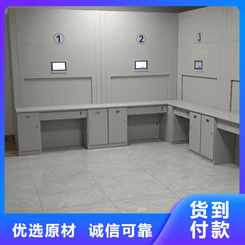 密集柜视频-辽宁省丹东市鑫康密集柜可服务区域元宝|凤城|大连|辽阳|抚顺|锦州|鞍山|阜新等