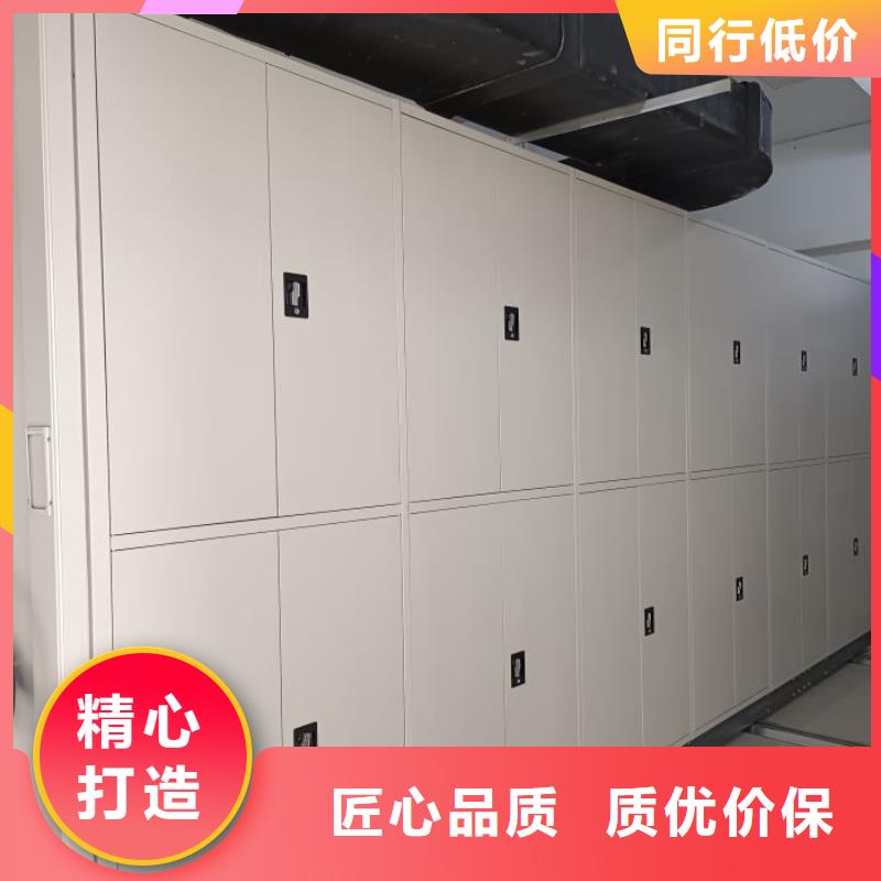 常见问题【鑫康】玻片密集柜