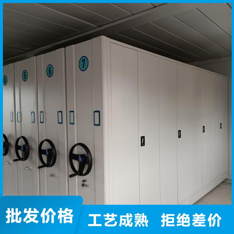 密集柜视频-辽宁省丹东市鑫康密集柜可服务区域元宝|凤城|大连|辽阳|抚顺|锦州|鞍山|阜新等