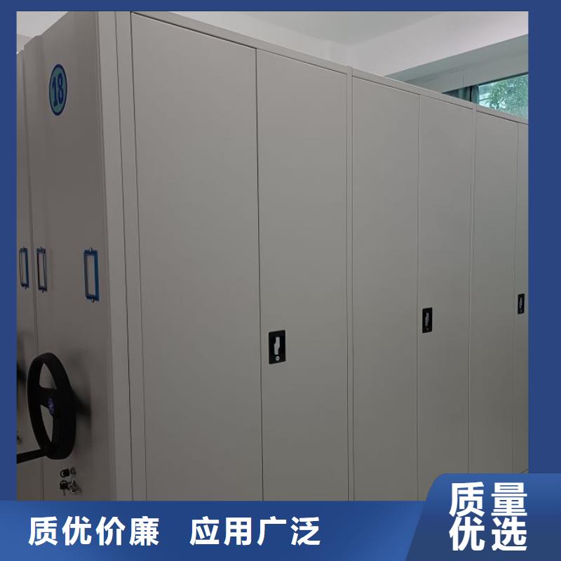 密集柜视频-辽宁省丹东市鑫康密集柜可服务区域元宝|凤城|大连|辽阳|抚顺|锦州|鞍山|阜新等