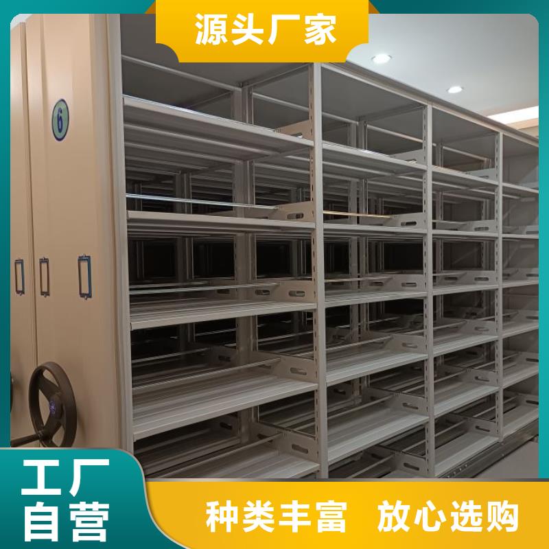 维修电话【鑫康】手摇档案柜