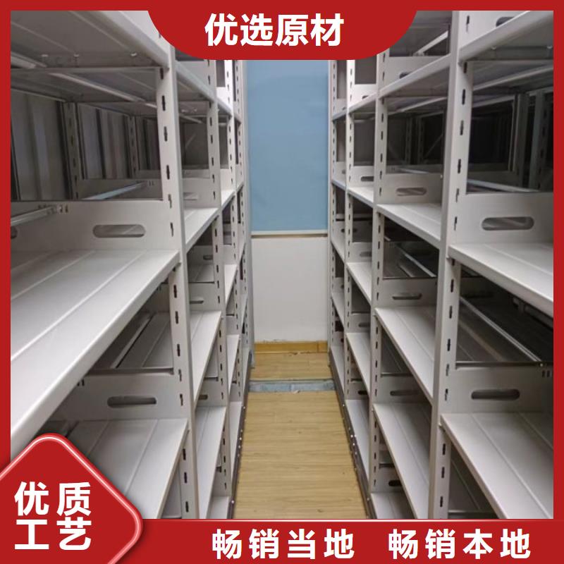 哪里有售【鑫康】图纸密集架