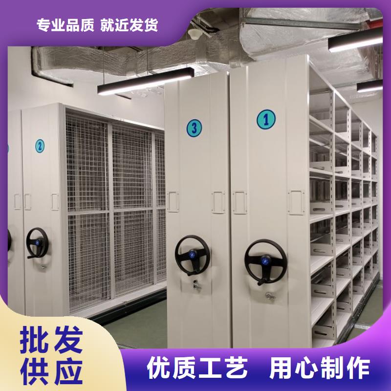 厂家电话地址【鑫康】文昌市校用密集架