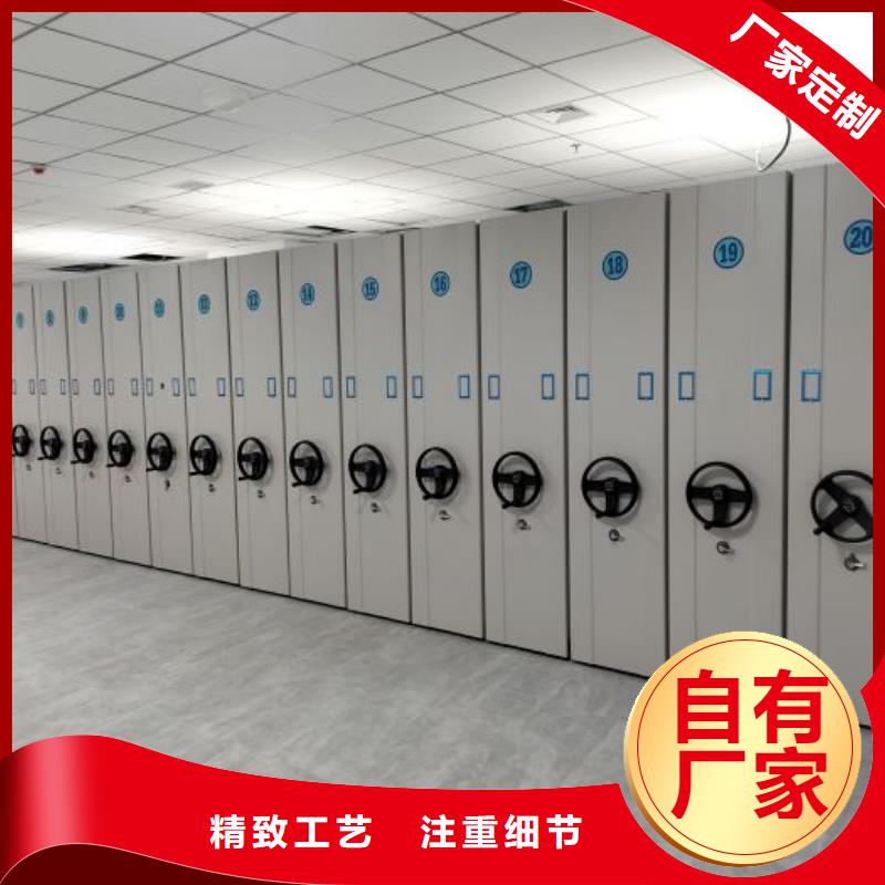 产品使用中的长处与弱点【鑫康】档案室档案柜