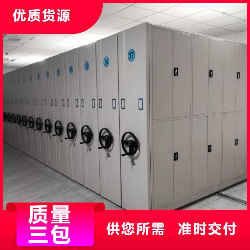 哪里有售【鑫康】图纸密集架