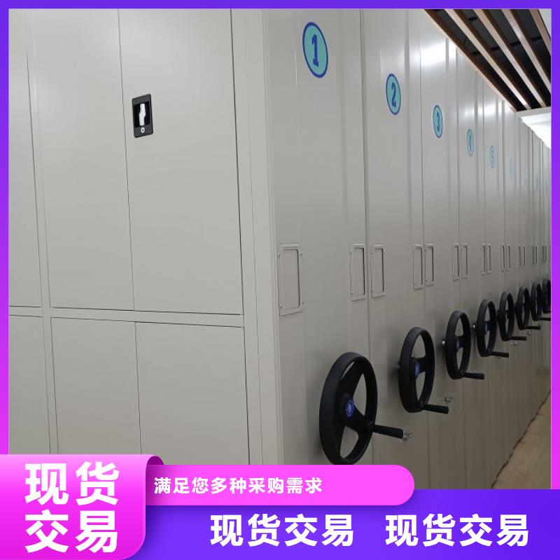 常见问题【鑫康】玻片密集柜