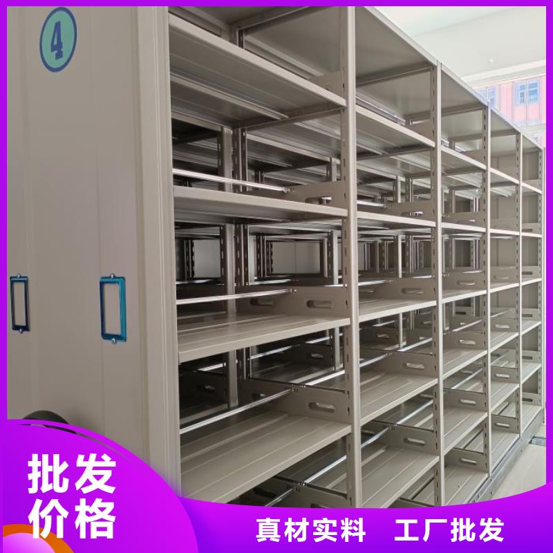 密集柜视频-辽宁省丹东市鑫康密集柜可服务区域元宝|凤城|大连|辽阳|抚顺|锦州|鞍山|阜新等