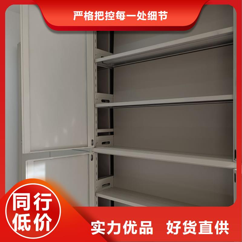 哪里有售【鑫康】图纸密集架