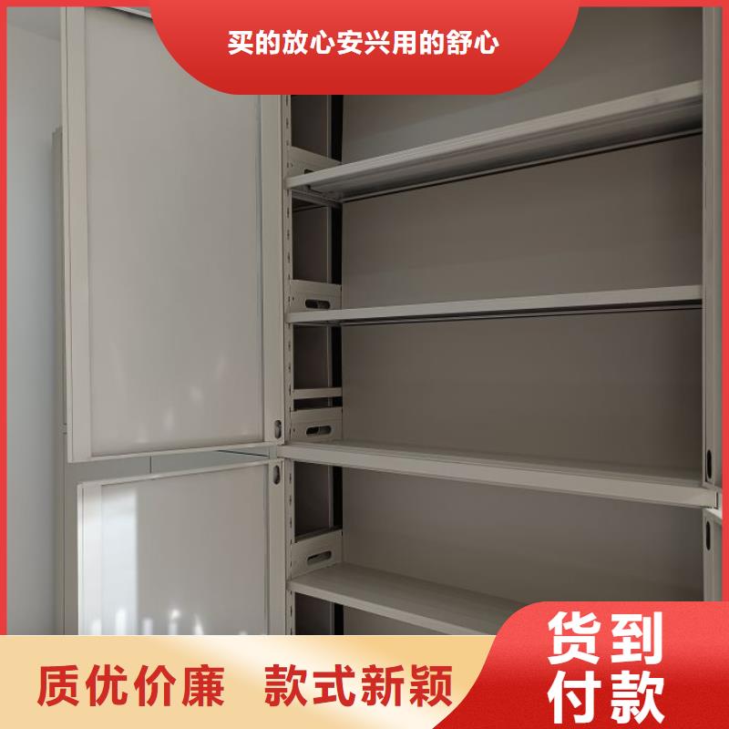 产品使用中的长处与弱点【鑫康】档案室档案柜