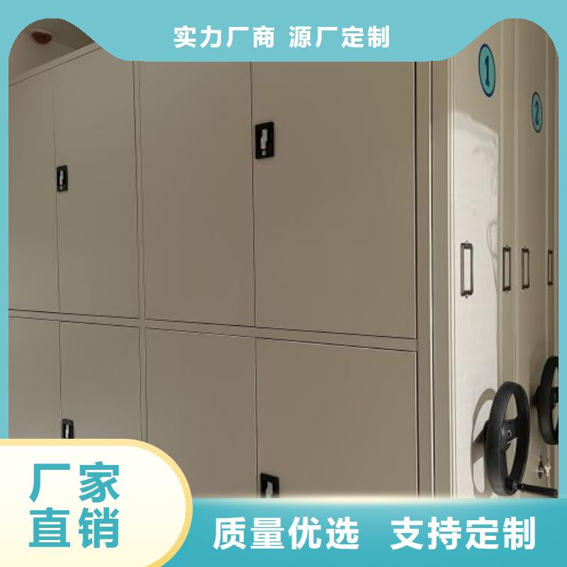哪里有售【鑫康】图纸密集架