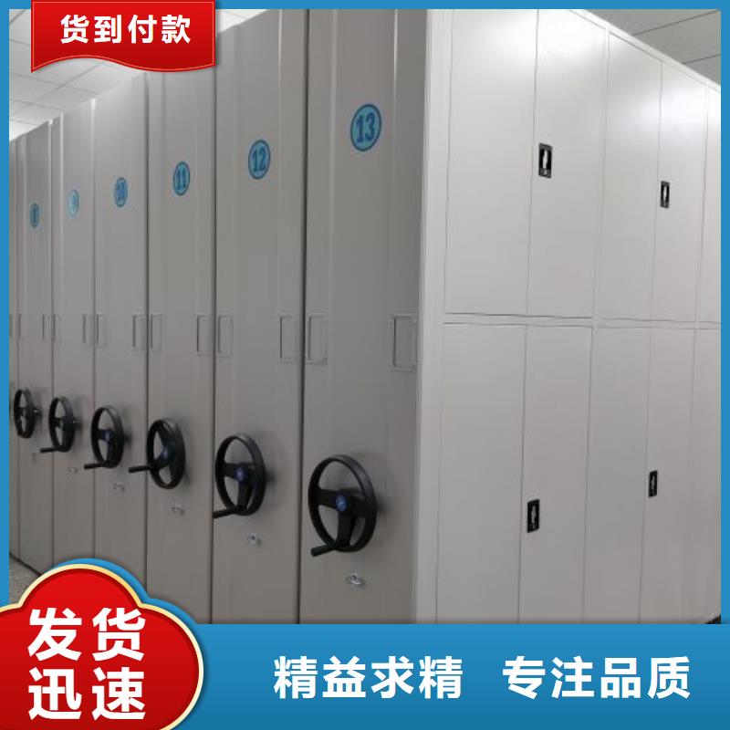 哪里有售【鑫康】图纸密集架