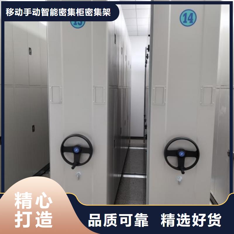 哪里有售【鑫康】图纸密集架