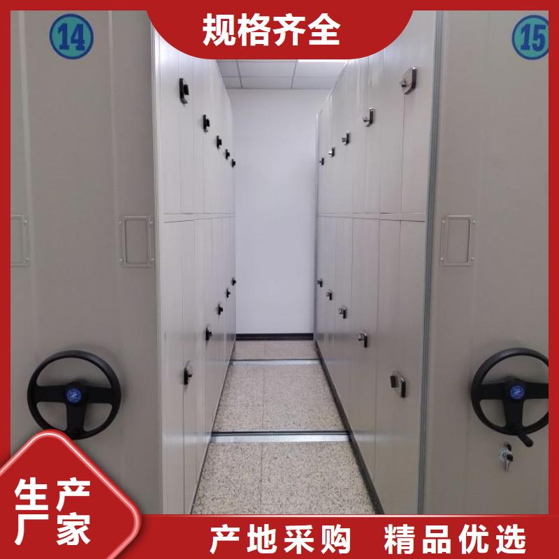哪里有售【鑫康】图纸密集架