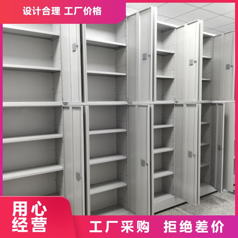 哪里有售【鑫康】图纸密集架