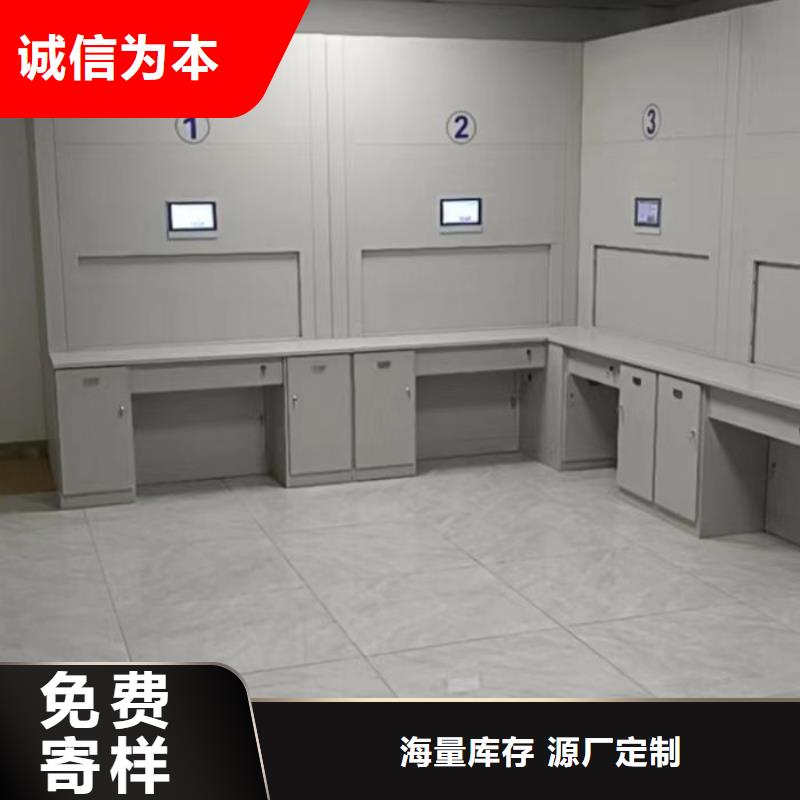 恭请合作【鑫康】挂电表密集柜