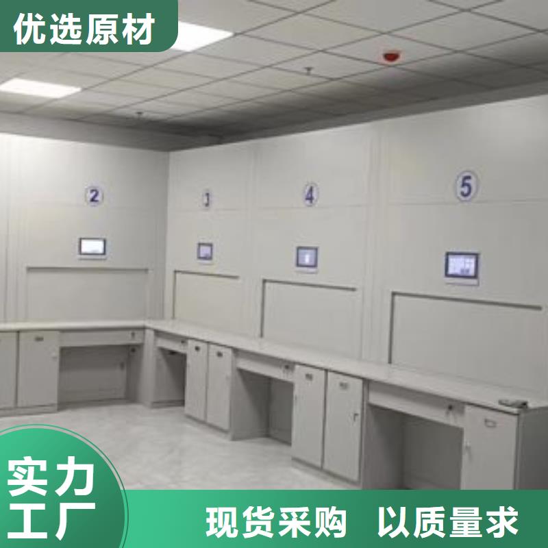 密集柜视频-密集柜_广东省潮州市市场覆盖潮安|湘桥|中山|汕尾|江门|茂名|深圳|河源|肇庆等