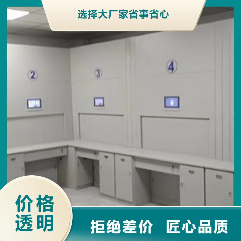 密集柜视频-密集柜_广东省潮州市市场覆盖潮安|湘桥|中山|汕尾|江门|茂名|深圳|河源|肇庆等