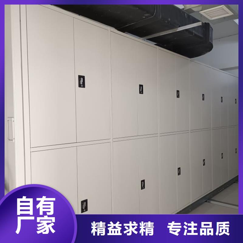 怎么代理【鑫康】手动手摇密集架