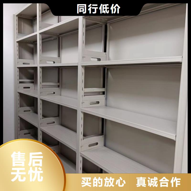 产品发展趋势和新兴类别【鑫康】智能密集架