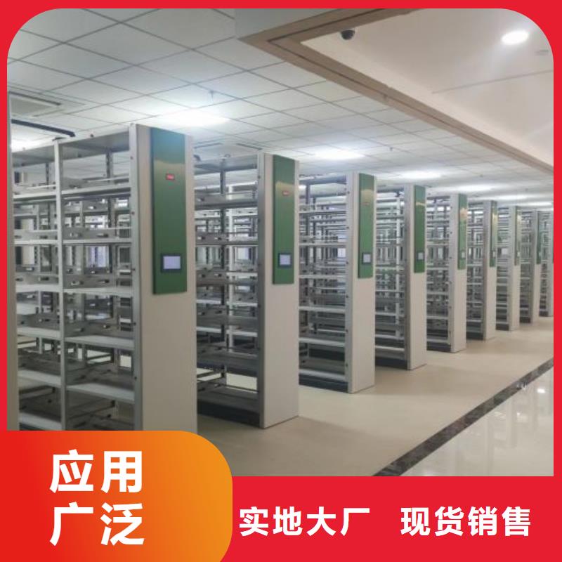 密集柜视频-密集柜_广东省潮州市市场覆盖潮安|湘桥|中山|汕尾|江门|茂名|深圳|河源|肇庆等