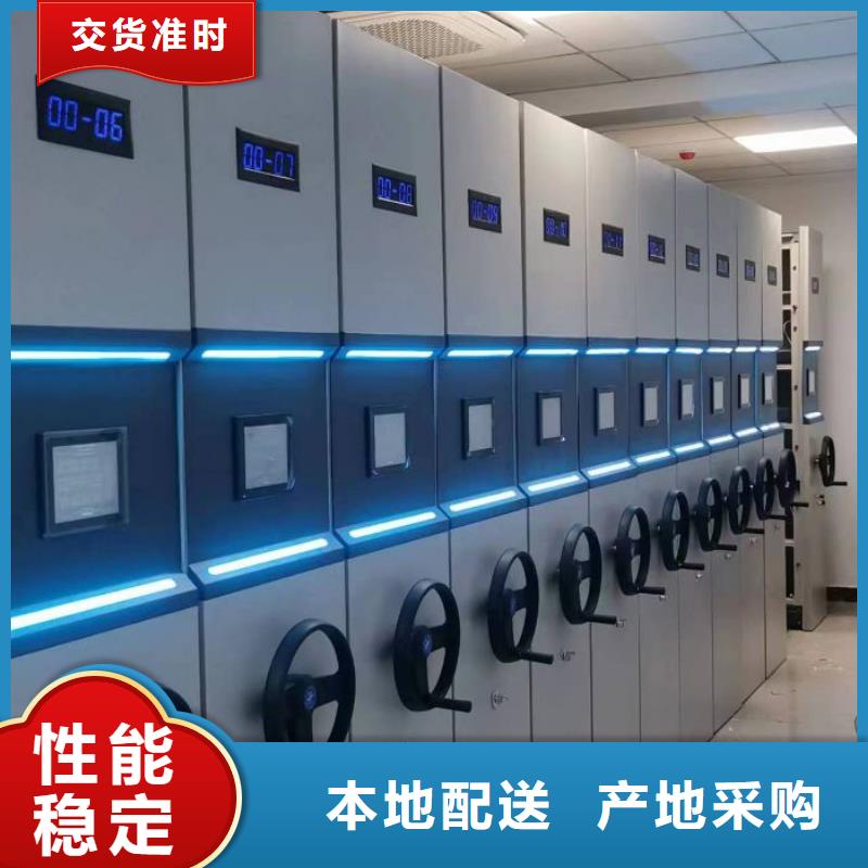 恭请合作【鑫康】挂电表密集柜