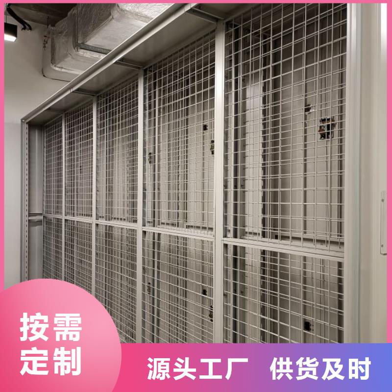 密集柜视频-密集柜_广东省潮州市市场覆盖潮安|湘桥|中山|汕尾|江门|茂名|深圳|河源|肇庆等