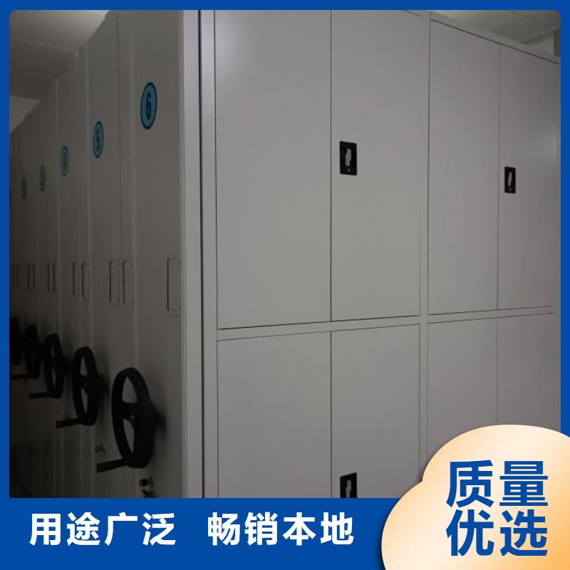 密集柜-视频-密集柜-移动手动智能密集柜密集架鑫康档案设备销售(宁德市分公司)服务区域屏南|周宁|龙岩|南平|福州|莆田|泉州|厦门|漳州