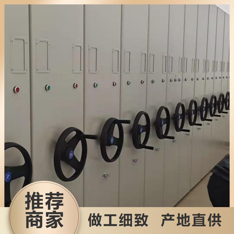 怎么代理【鑫康】手动手摇密集架