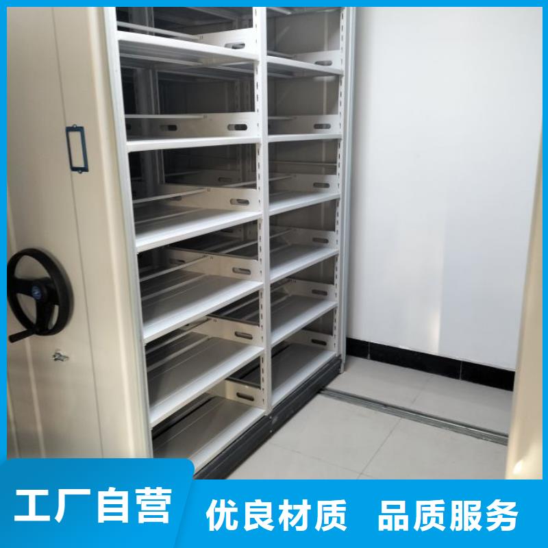 恭请合作【鑫康】挂电表密集柜