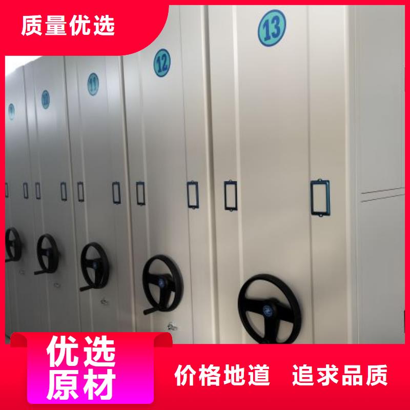 密集柜视频-密集柜_广东省潮州市市场覆盖潮安|湘桥|中山|汕尾|江门|茂名|深圳|河源|肇庆等