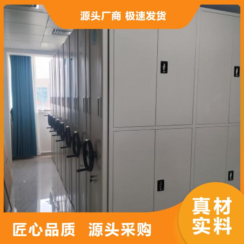 怎么代理【鑫康】手动手摇密集架