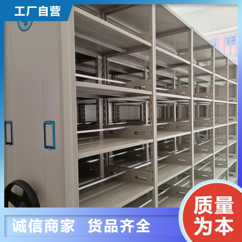 密集柜视频-密集柜_广东省潮州市市场覆盖潮安|湘桥|中山|汕尾|江门|茂名|深圳|河源|肇庆等