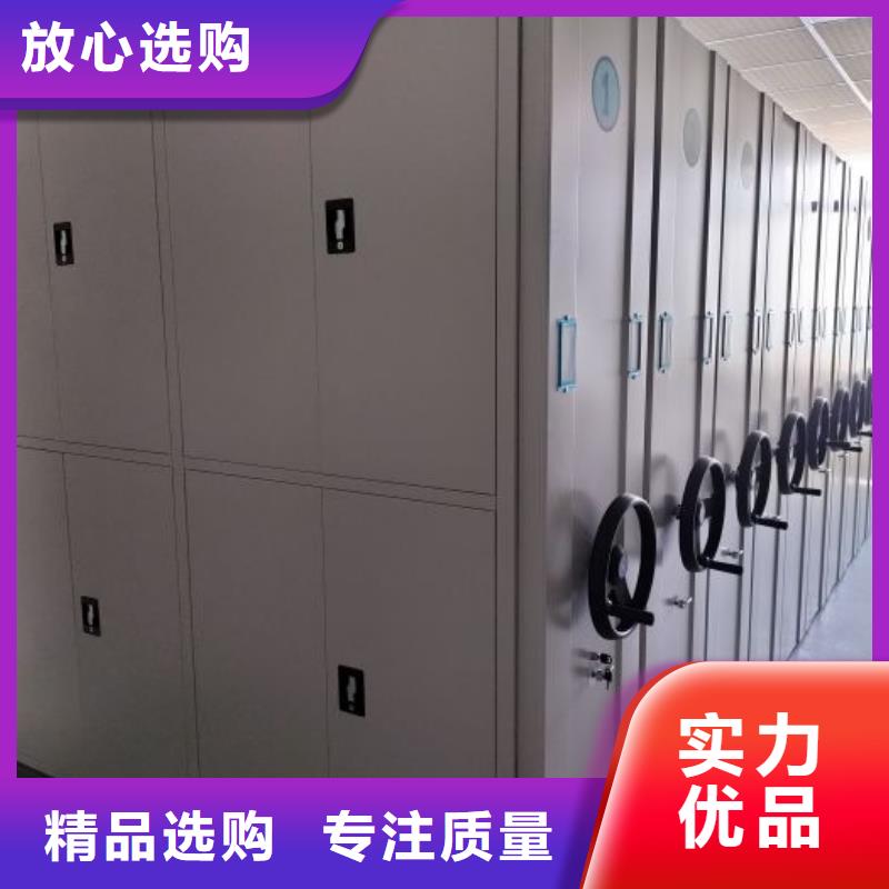 怎么代理【鑫康】手动手摇密集架