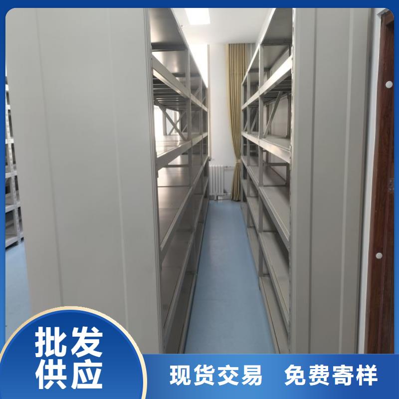 方便客商【鑫康】手动型摇臂式密集柜
