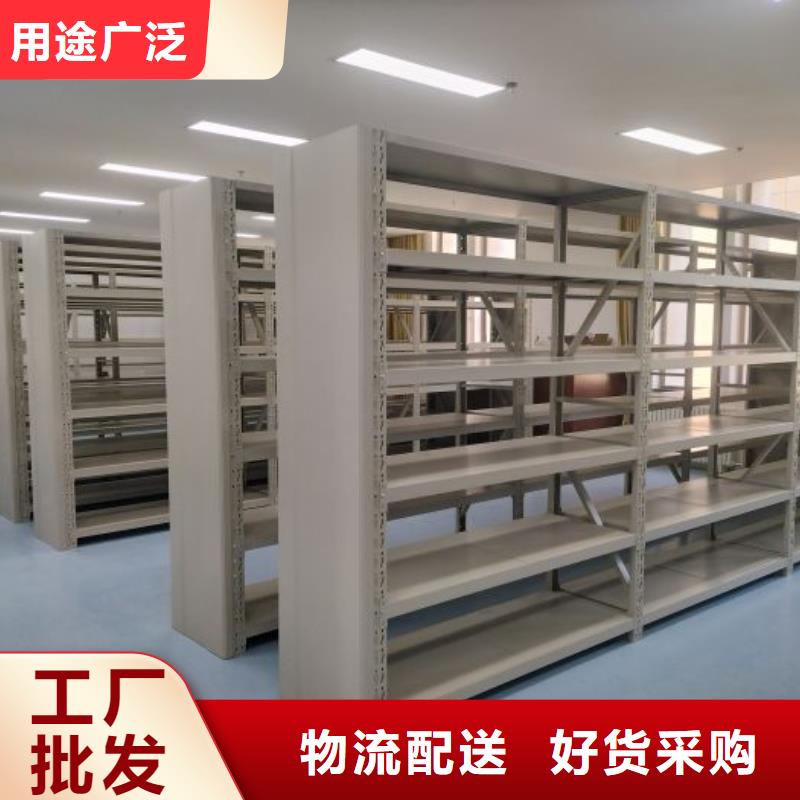 实力工厂【鑫康】方向盘型密集柜
