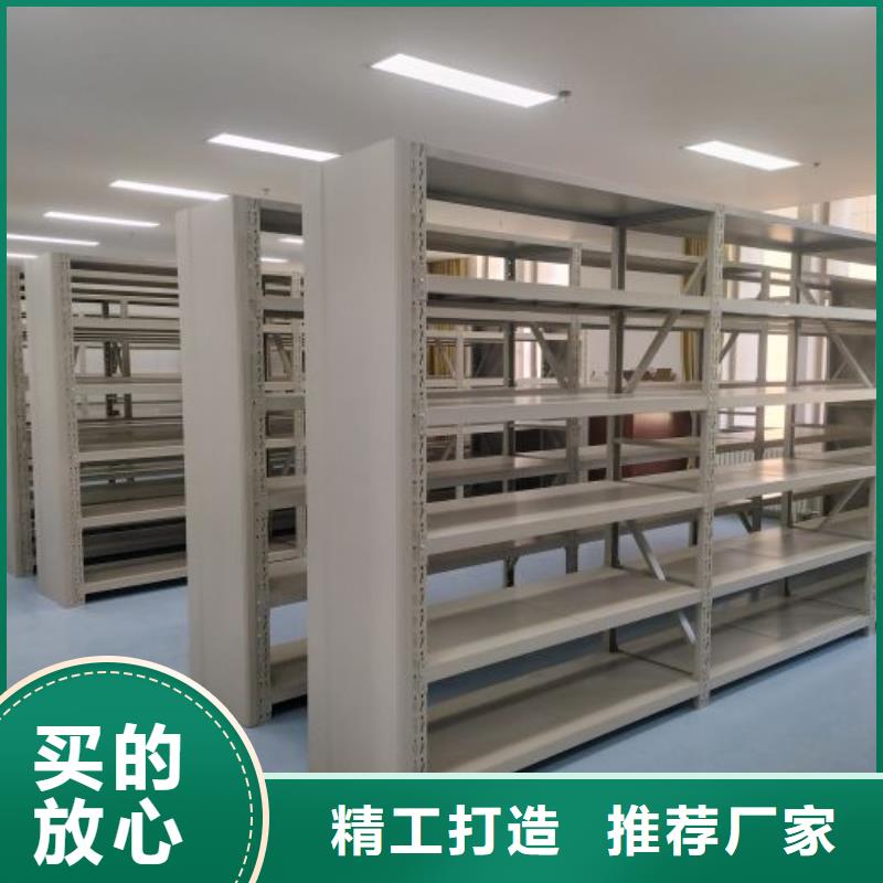 实力生产商【鑫康】校用密集架
