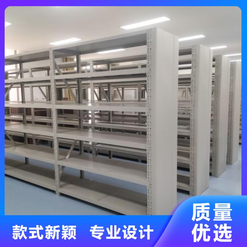 实力工厂【鑫康】方向盘型密集柜