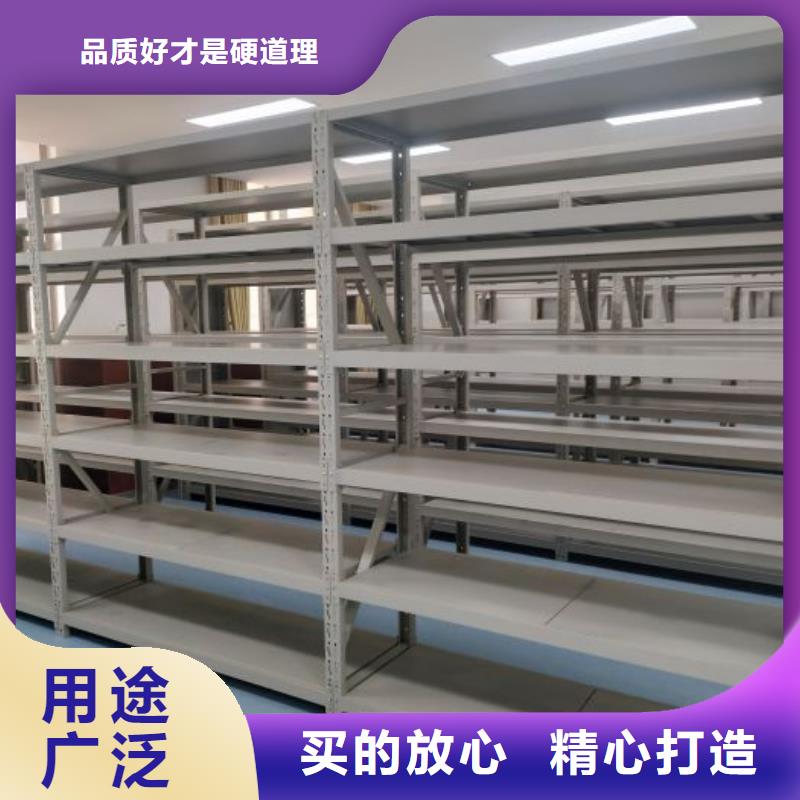 机械式手摇密集柜-实体厂家