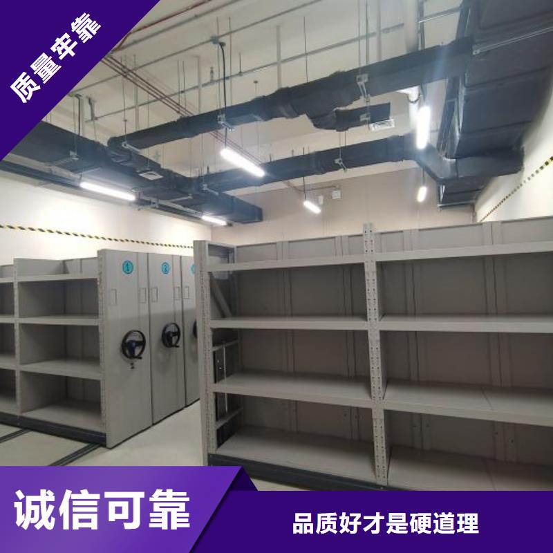 怎么代理【鑫康】手动手摇密集架