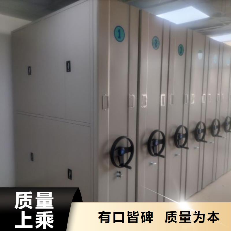 让利销售【鑫康】档案存放柜