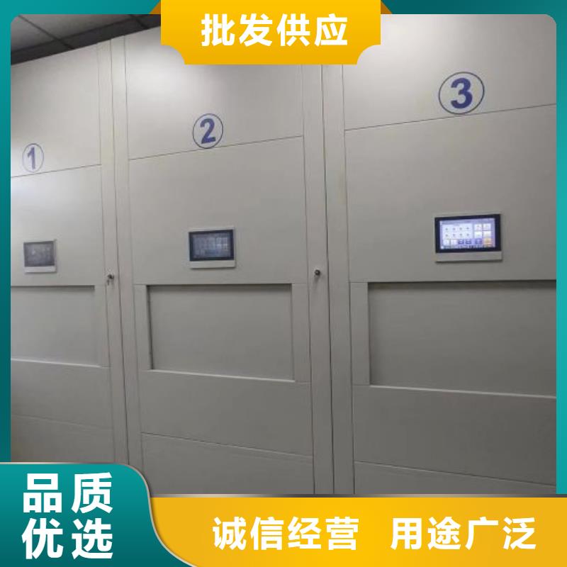 信誉至上【鑫康】智能选层柜